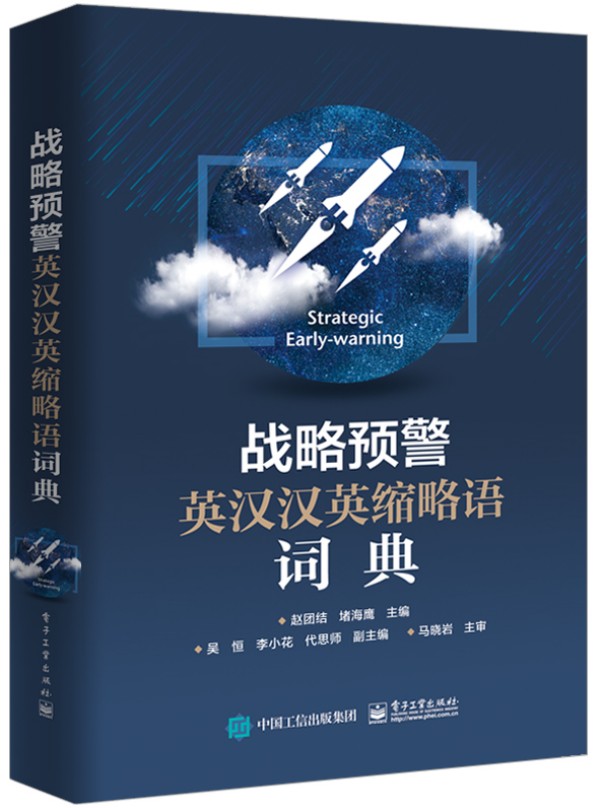 �A(y��)��Ӣ�h�hӢ���s���Z�~��