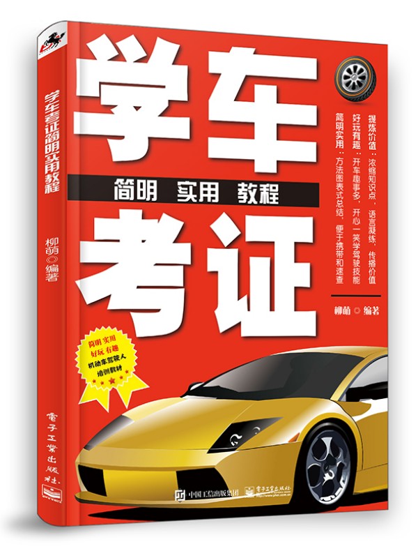 �W(xu��)܇(ch��)���C��(ji��n)����(sh��)�ý̳�