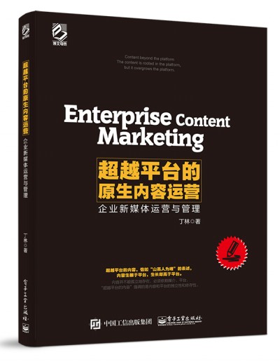 ��Խƽ�_��ԭ����(n��i)���\(y��n)�I������I(y��)��ý�w�\(y��n)�I�c����