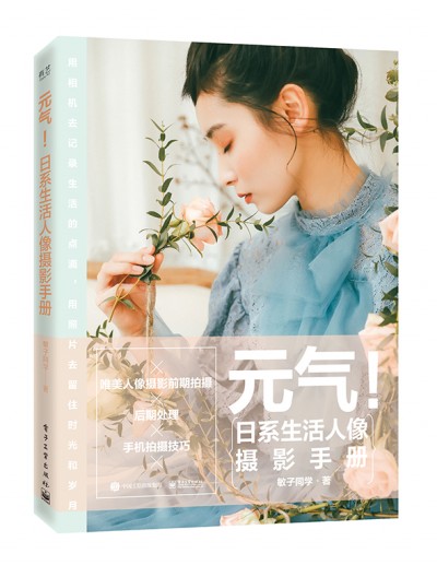 Ԫ�⣡��ϵ��������zӰ�փԣ�ȫ�ʣ�