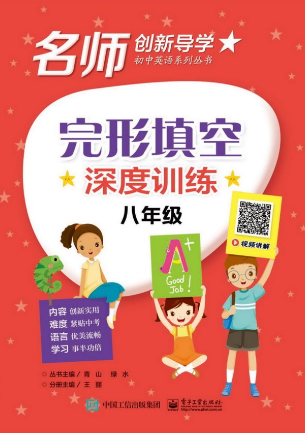 ����������Ӗ(x��n)��  ���꼉