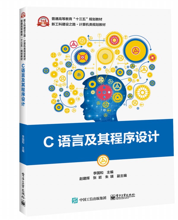 C�Z�Լ�������O(sh��)Ӌ