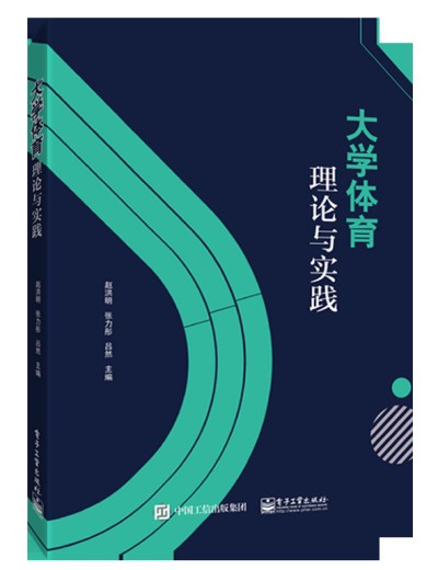 ��W(xu��)�w����Փ�c��(sh��)�`