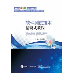 ܛ���y(c��)ԇ���g(sh��)�龳ʽ�̳�