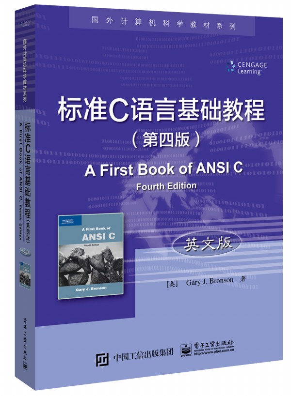 ��(bi��o)��(zh��n)C�Z�Ի��A(ch��)�̳̣����İ棩��Ӣ�İ棩