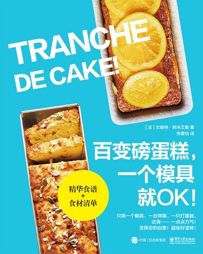 ��׃��������һ��ģ�߾�OK��