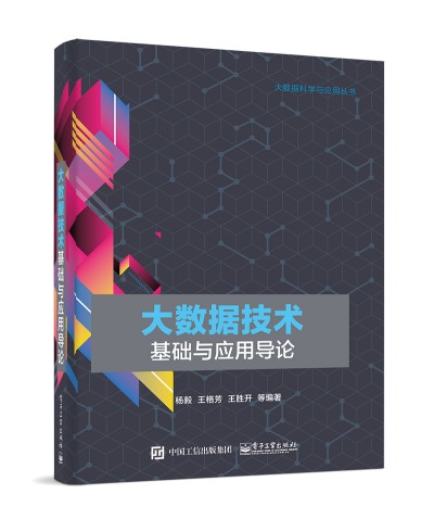 ��(sh��)��(j��)���g(sh��)���A(ch��)�c��(y��ng)�Ì�(d��o)Փ