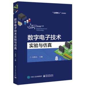 ������Ӽ��g����c����