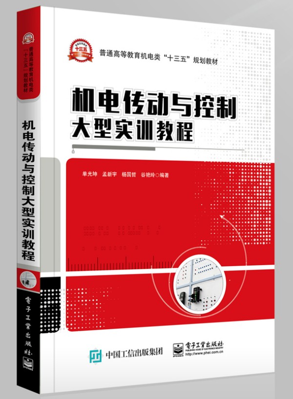 �C늂����c���ƴ��͌�Ӗ(x��n)�̳�