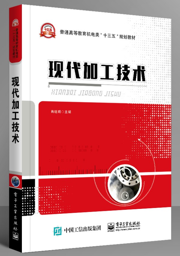 �F(xi��n)���ӹ����g(sh��)