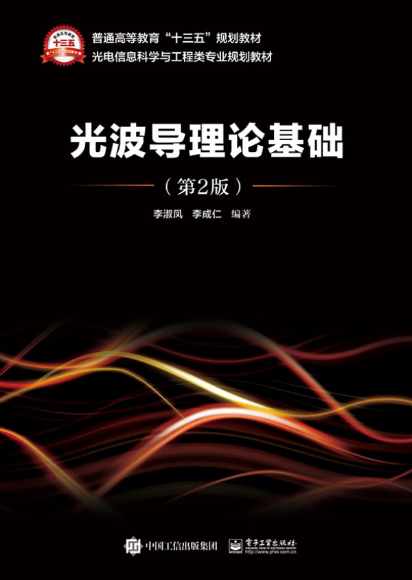 �Ⲩ��(d��o)��Փ���A(ch��)����2�棩