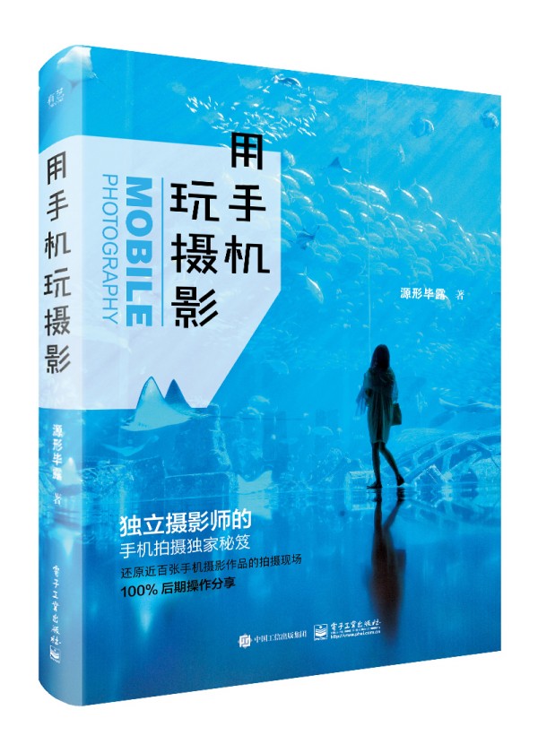 ���֙C��zӰ��ȫ�ʣ�