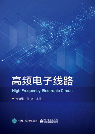 ���l��Ӿ�·