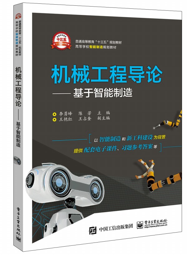 �C(j��)е���̌�(d��o)Փ����������������