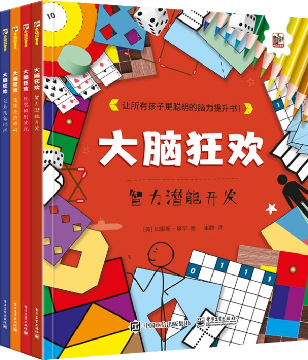 ���X��g��ȫ4��(c��)��