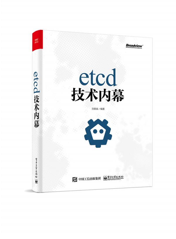 etcd���g(sh��)��(n��i)Ļ