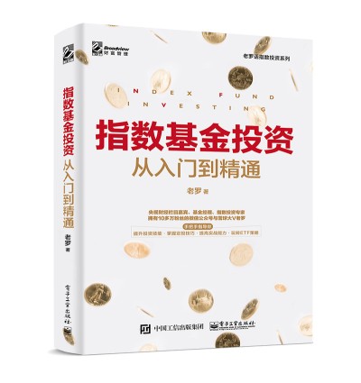 ָ��(sh��)����Ͷ�Y�����T����ͨ