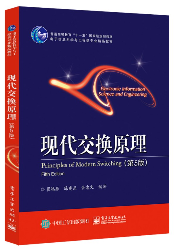 �F(xi��n)�����Qԭ������5�棩