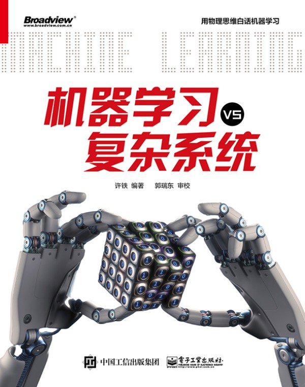 �C(j��)���W(xu��)��(x��)vs��(f��)�sϵ�y(t��ng)