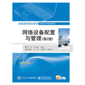 �W(w��ng)�j(lu��)�O(sh��)�������c��������2�棩