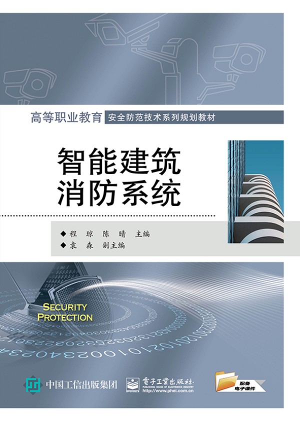 ���ܽ�������ϵ�y(t��ng)