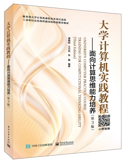 ��W(xu��)Ӌ(j��)��C(j��)��(sh��)�`�̡̳�������Ӌ(j��)��˼�S�������B(y��ng)����3�棩