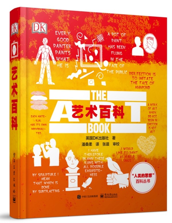 ˇ�g(sh��)�ٿƣ�ȫ�ʣ�