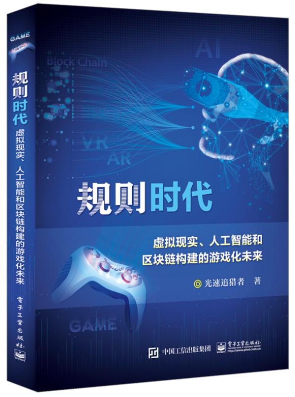 Ҏ(gu��)�t�r����̓�M�F(xi��n)��(sh��)���˹����ܺͅ^(q��)�K朘�(g��u)�����Α�δ��