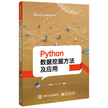 Python��(sh��)��(j��)�ھ򷽷�����(y��ng)��