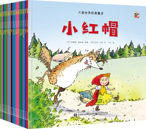 ��(hu��)���罛(j��ng)��ͯԒ(hu��)��ȫ17��(c��)��