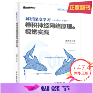 ������ȌW(xu��)��(x��)�����e��(j��ng)�W(w��ng)�j(lu��)ԭ���cҕ�X(ju��)��(sh��)�`