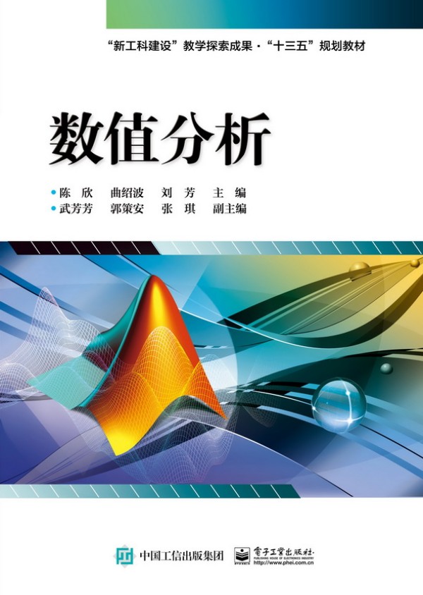 ��(sh��)ֵ����