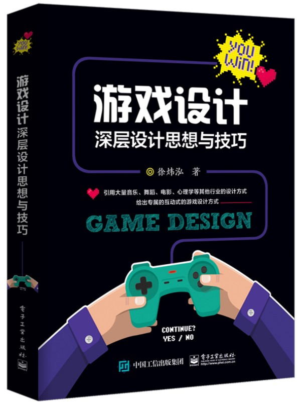 �Α��O(sh��)Ӌ������O(sh��)Ӌ˼���c����