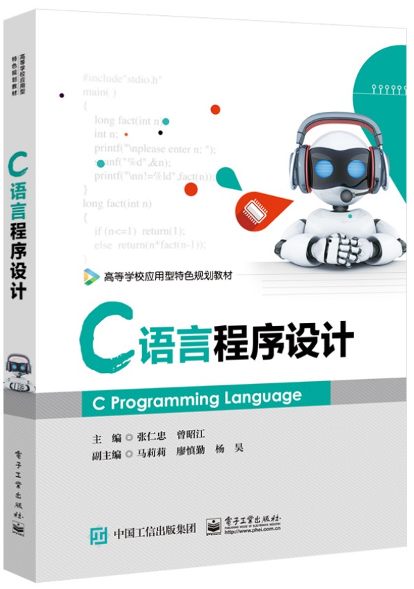 C�Z(y��)�Գ����O(sh��)Ӌ(j��)