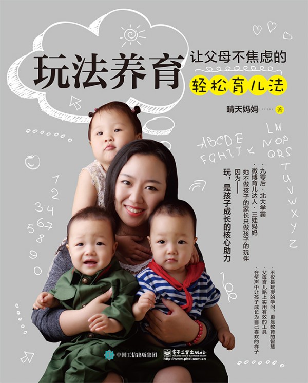 �淨�B(y��ng)����׌��ĸ�����]���p��������