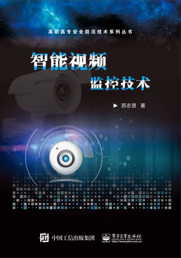 ����ҕ�l�O(ji��n)�ؼ��g(sh��)