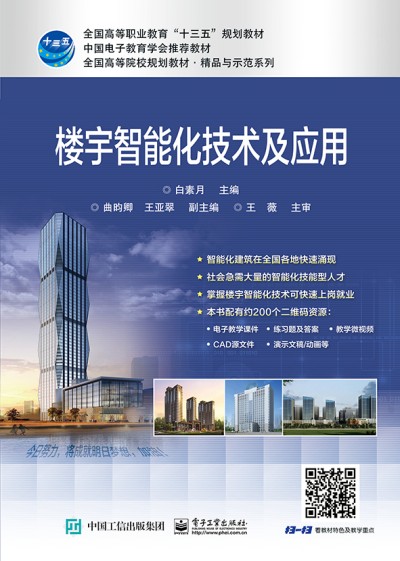 �������ܻ����g(sh��)����(y��ng)��