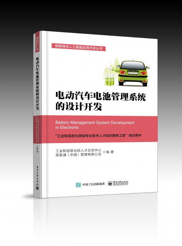 늄���܇늳ع���ϵ�y(t��ng)���OӋ�_�l(f��)