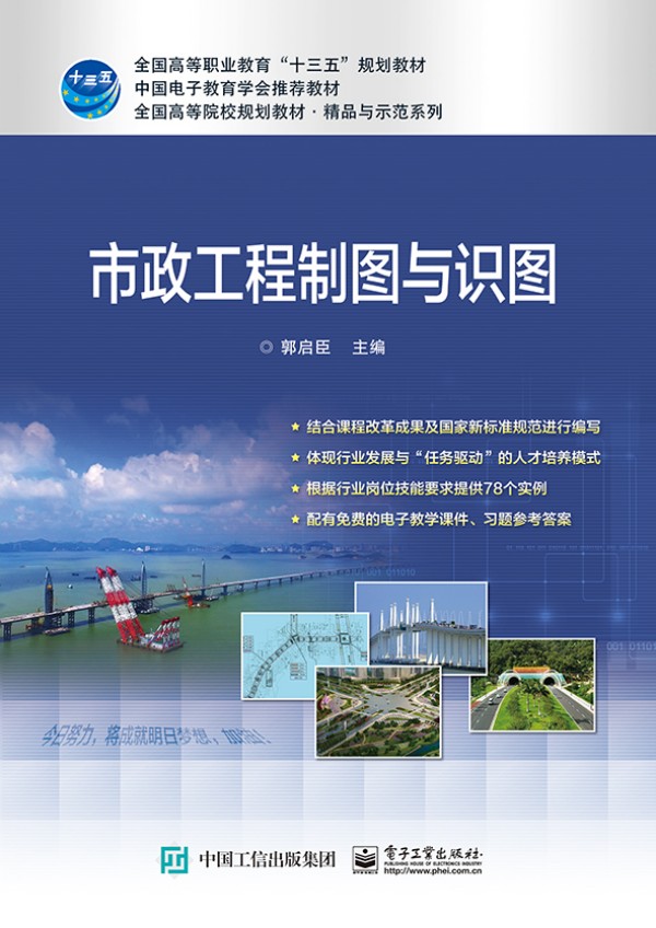 ���������ƈD�c�R(sh��)�D