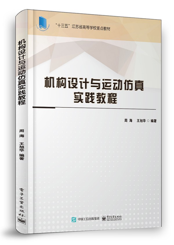 �C��(g��u)�O(sh��)Ӌ�c�\�ӷ��挍�`�̳�