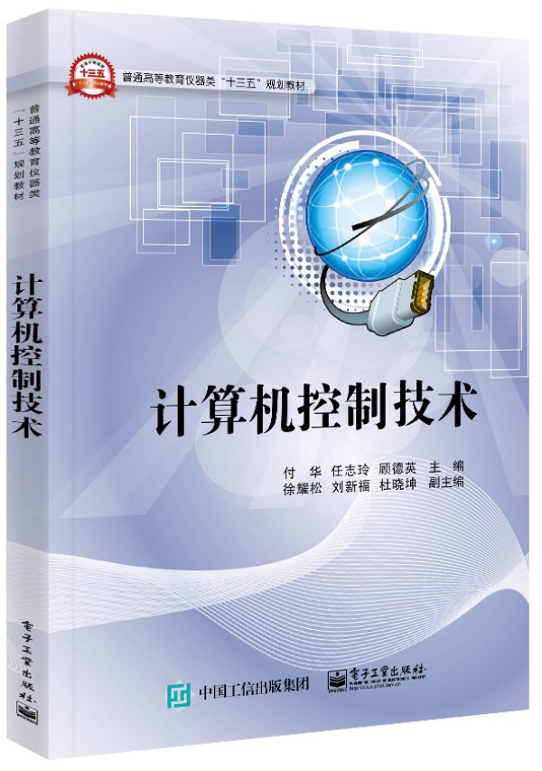 Ӌ(j��)��C(j��)���Ƽ��g(sh��)