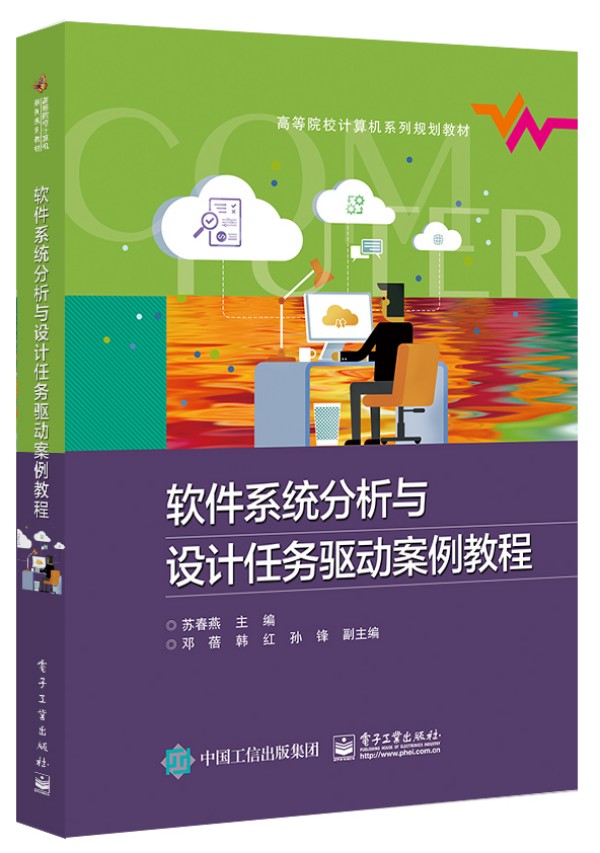 ܛ��ϵ�y(t��ng)�����c�O(sh��)Ӌ�΄�(w��)�(q��)�Ӱ����̳�