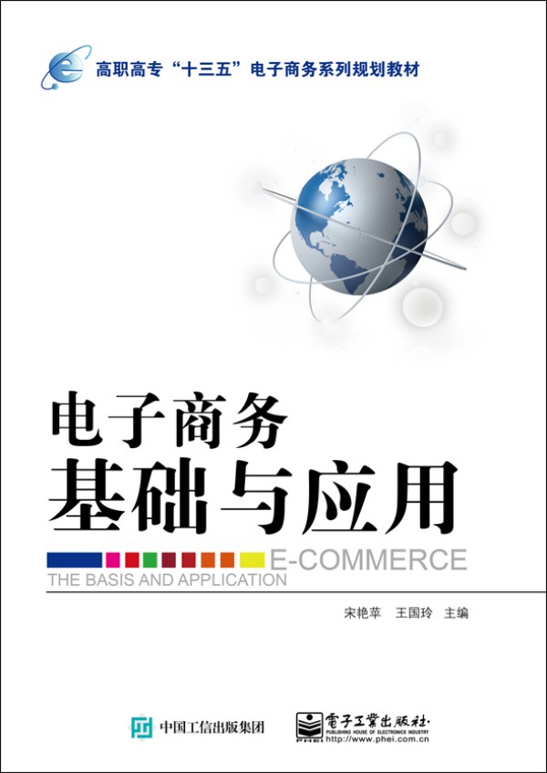 ����̄�(w��)���A(ch��)�c��(y��ng)��