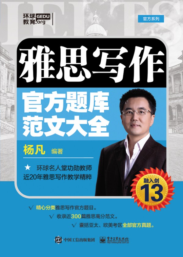 ��˼�����ٷ��}�췶�Ĵ�ȫ