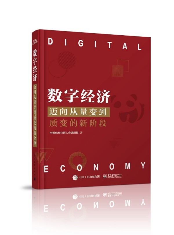 ��(sh��)�ֽ�(j��ng)��(j��)���~�����׃���|(zh��)׃�����A��