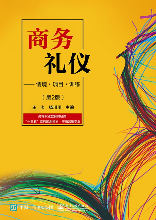 �̄�(w��)�Y�x�����龳���Ŀ��Ӗ������2�棩