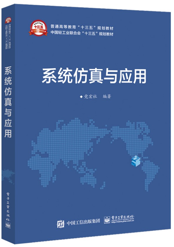 ϵ�y(t��ng)�����c��(y��ng)��