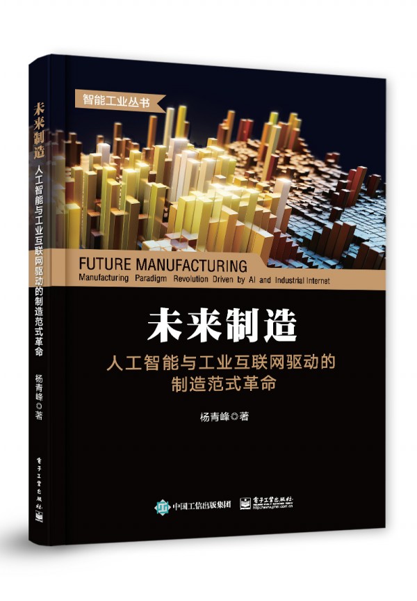 δ��(l��i)���죺�˹������c���I(y��)��(li��n)�W(w��ng)�(q��)��(d��ng)�����췶ʽ����