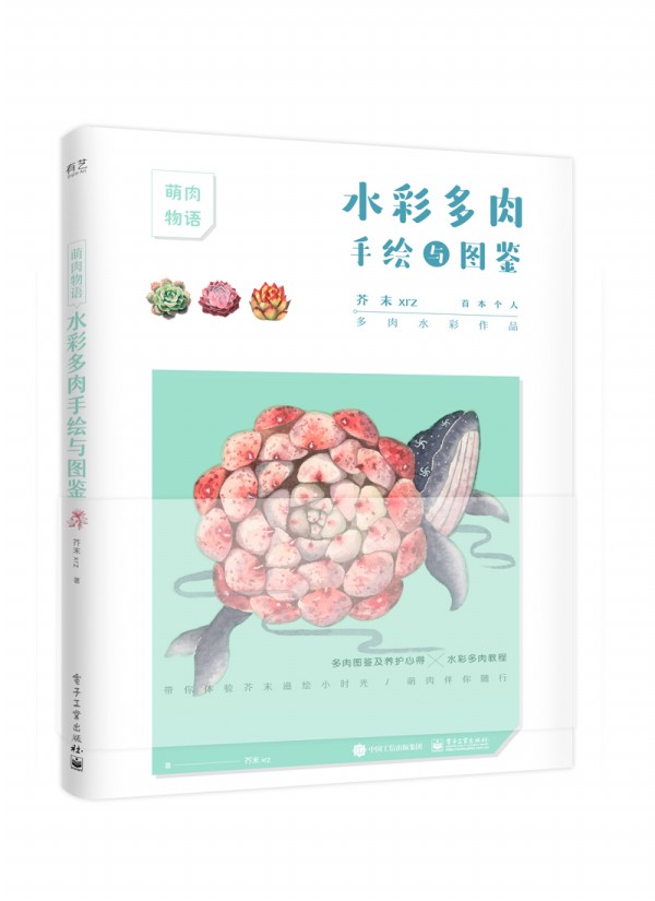 ˮ�ʶ������L�c�D�b��ȫ�ʣ�