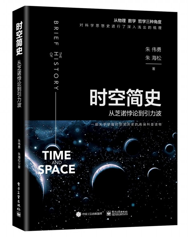 �r(sh��)�պ�ʷ����֥�Z�Փ����������ȫ�ʣ�